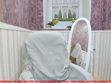 webcam girl jesse_coy_ live cam image #584903