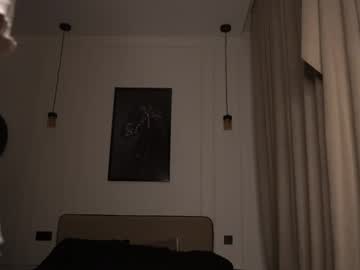 webcam girl kusssecka live cam image #12269486