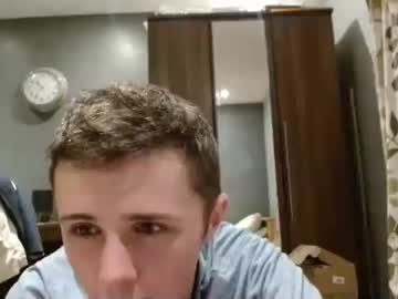 webcam man seanagh live cam image #3678745