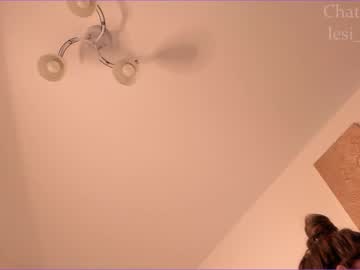 webcam girl lesi_moon live cam image #7199952
