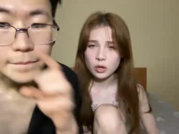 webcam couple lolasava_li live cam image #5262485