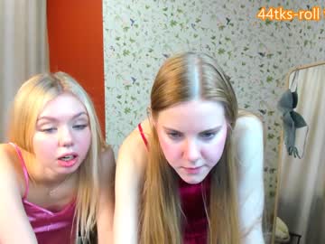 webcam couple cassie_palmer live cam image #6069977