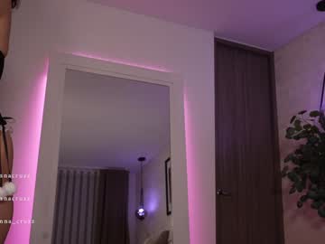 webcam girl mariannacruzz live cam image #12618869