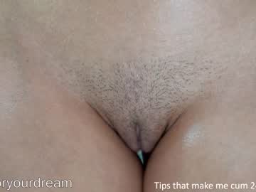 webcam girl dovia live cam image #5347541