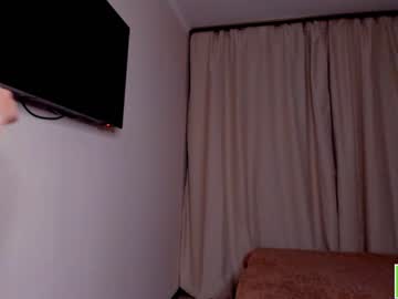 webcam girl amandamedrano live cam image #4775878