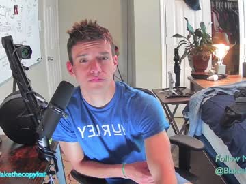 webcam man letsplayblake live cam image #5567387