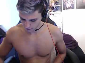 webcam man misterydragon live cam image #573771