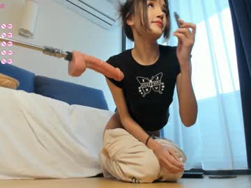 webcam girl mikio_san live cam image #9033615