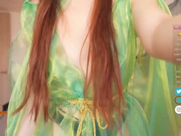 webcam girl emma_lu1 live cam image #4060248