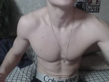 webcam man gomer113377 live cam image #8069619