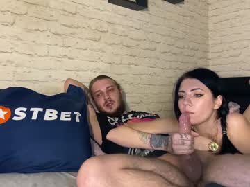 webcam couple hotcoupleee2020 live cam image #11588036