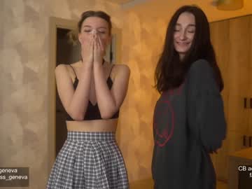 webcam girl coyness_geneva live cam image #5778936