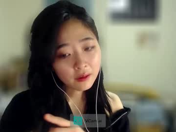 webcam girl cozykorean live cam image #12318566