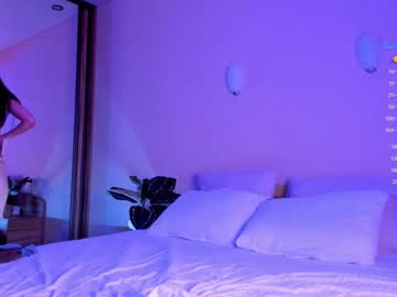 webcam girl murphyemmeline live cam image #3215677