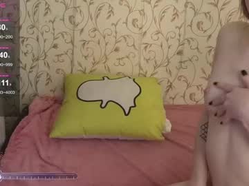 webcam couple lily_and_jake live cam image #12720618