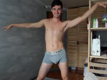 webcam man gilbertogonzales live cam image #6986147