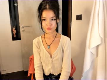 webcam girl akino_17 live cam image #2547834