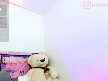 webcam girl aikonara live cam image #11343797