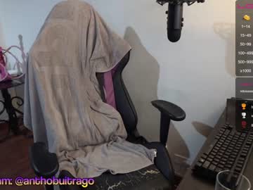 webcam man anthobuitrago live cam image #643468