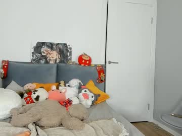 webcam girl jenie_fire live cam image #11517603