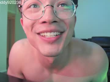 webcam man abbuddy920236 live cam image #6449971