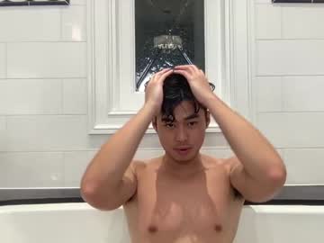 webcam man nategolden live cam image #4093797
