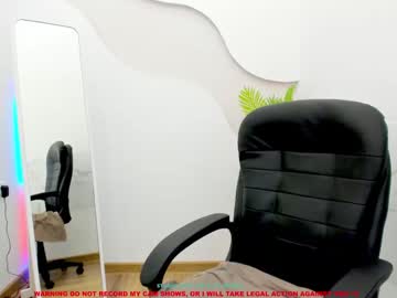 webcam girl lanshan_coy live cam image #1347946