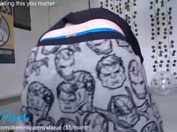 webcam girl dominiquemystique live cam image #363559