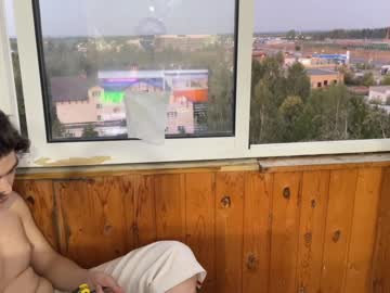 webcam man oofcblesssexx live cam image #6797488
