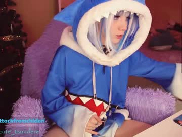 webcam girl yourcutewaifu live cam image #1308219