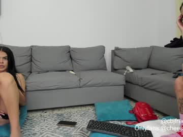 webcam couple cheeseburgerjesus live cam image #3730147