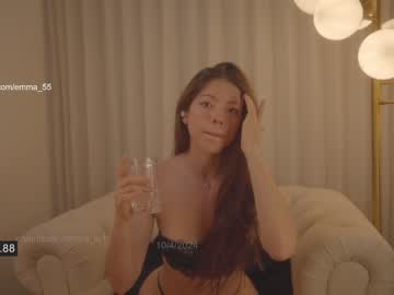 webcam girl emma_lu1 live cam image #9060076