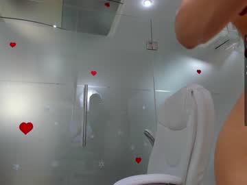 webcam girl extra_pleasure live cam image #1606084