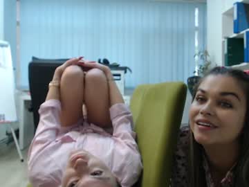 webcam girl lettali live cam image #2189411