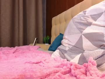webcam girl dianaholiday live cam image #11077375
