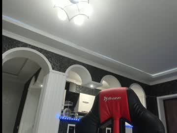 webcam girl mysat live cam image #337465