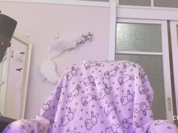 webcam girl shesnotuwu live cam image #12459263
