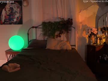 webcam girl audrey_ live cam image #10790500