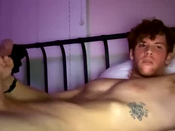 webcam man chriswhitefans live cam image #2581103