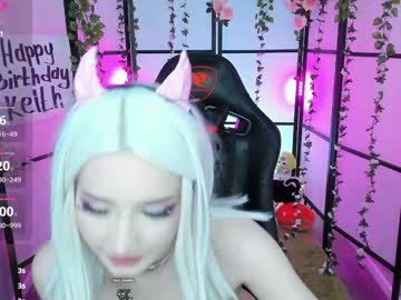 webcam girl milkycute live cam image #10648551