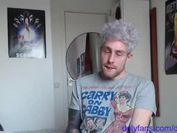webcam man sonic12_12 live cam image #1473415