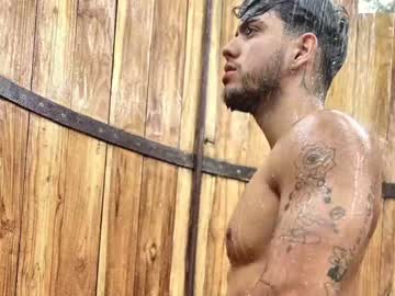 webcam man noha_miler live cam image #8640227