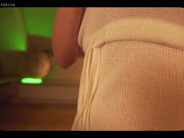 webcam girl chillwithkira live cam image #2558223
