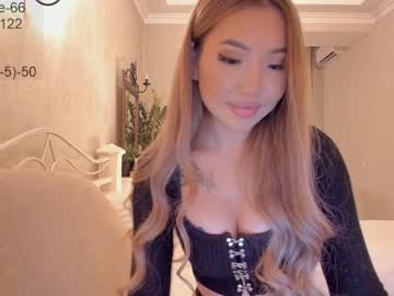 webcam girl elikacutee live cam image #146202