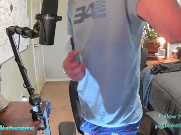 webcam man letsplayblake live cam image #5711440