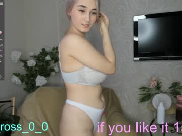 webcam couple melissasimon live cam image #4031385