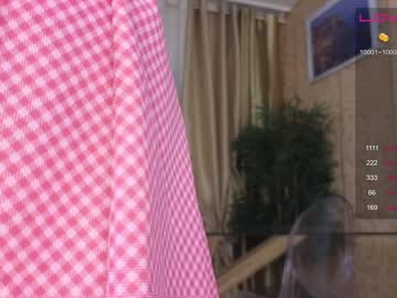 webcam girl welcome2pleasureland live cam image #6770976
