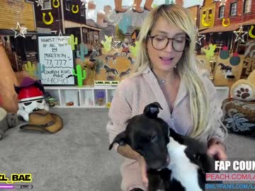 webcam girl lana_del_bae live cam image #5285738
