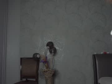 webcam girl little_animal live cam image #7525816