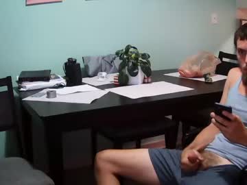 webcam man sexcbrwnboi2 live cam image #2591639
